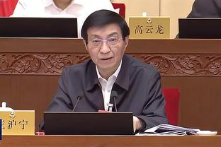 必威体育西汉姆联官网截图2